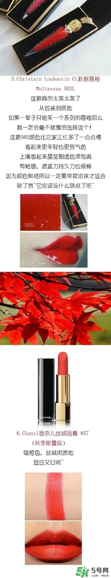 ��Ҷ��ʲô���Ӻã���Ҷ��ں��Ƽ�